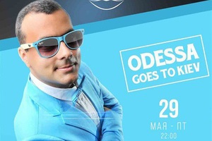 ODESSA GOES TO KIEV | DJ MANIAK