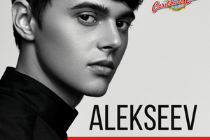 Alekseev — презентация альбома 