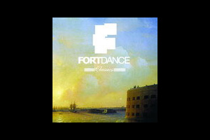 Подробности фестиваля FortDance 2006