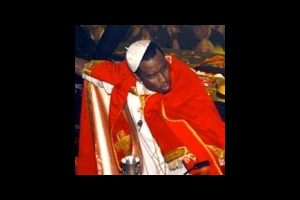 Erick Morillo и 'P Diddy' на одной сцене